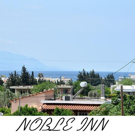 לוטראקי Noble Inn מראה חיצוני תמונה